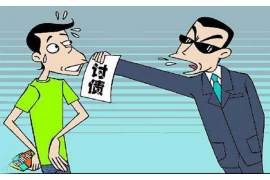 齐齐哈尔齐齐哈尔的要账公司在催收过程中的策略和技巧有哪些？