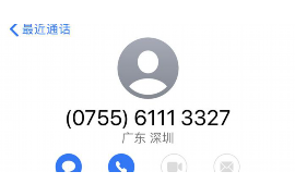 齐齐哈尔如何避免债务纠纷？专业追讨公司教您应对之策